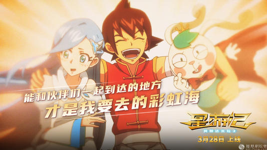 高中毕业证学号是多少